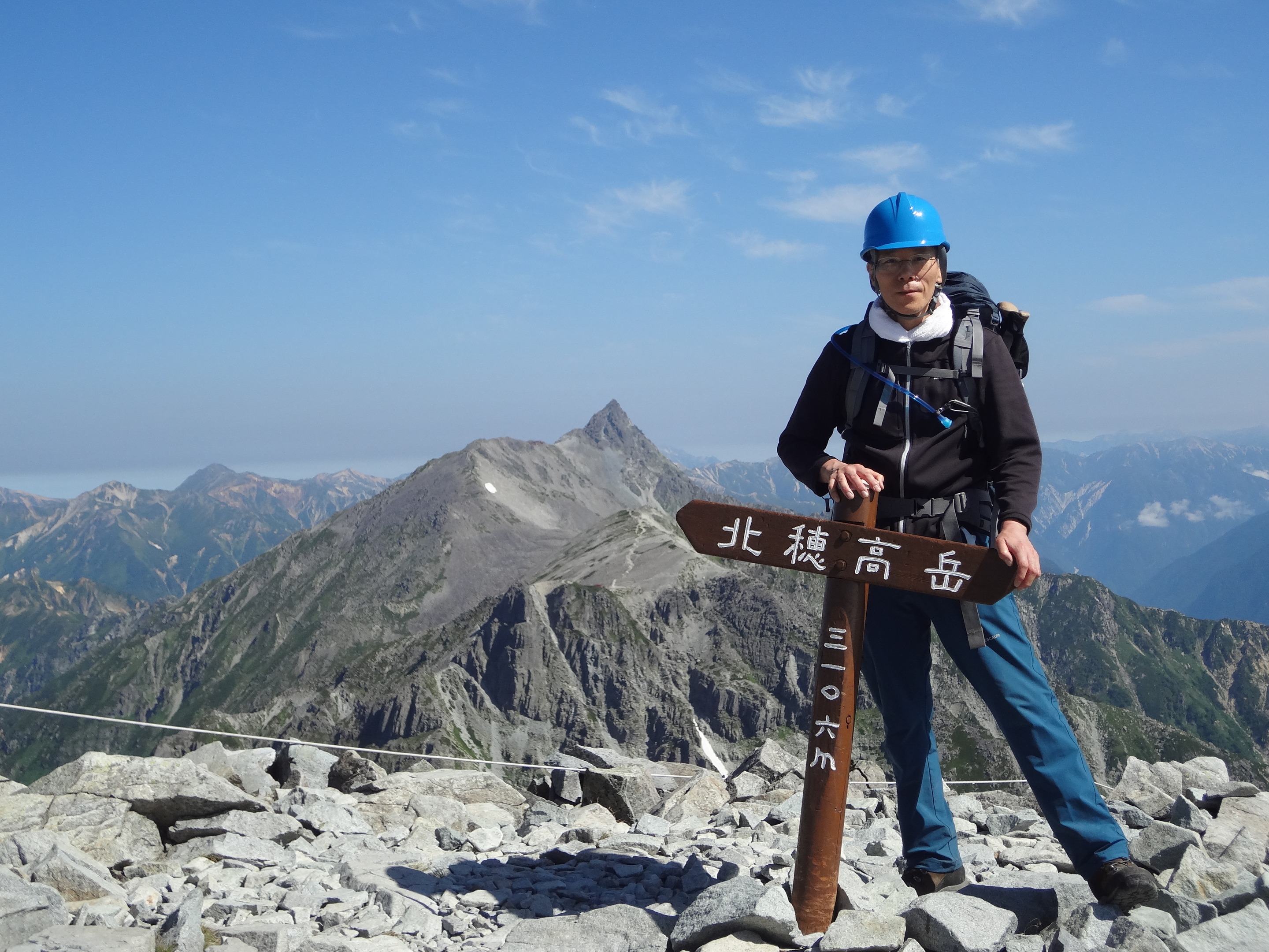 北穂高岳登山